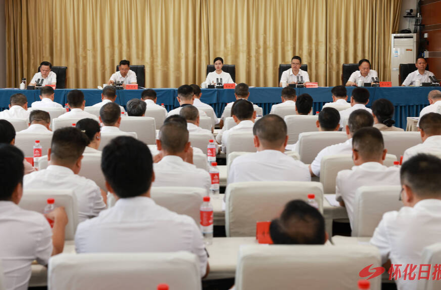 全市基层应急管理工作推进会在溆浦召开