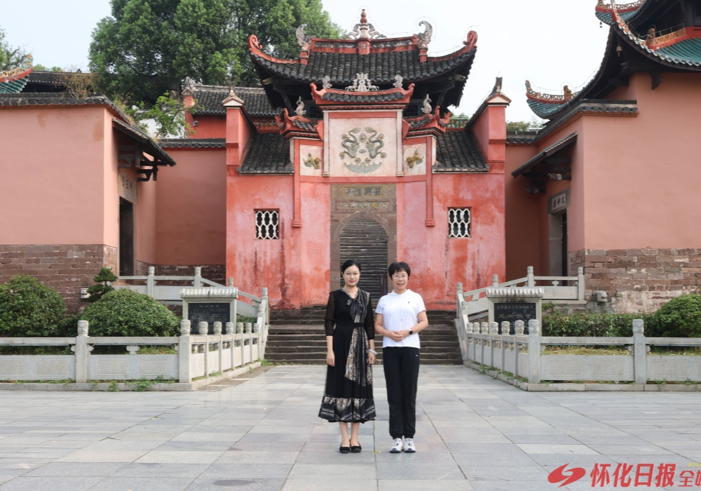 “曼行怀化・读懂沅陵”国学讲堂在龙兴讲寺举行