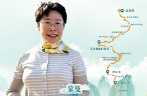 “曼行中国”团队首次走进湖南 行走在大湘西的苗疆走廊