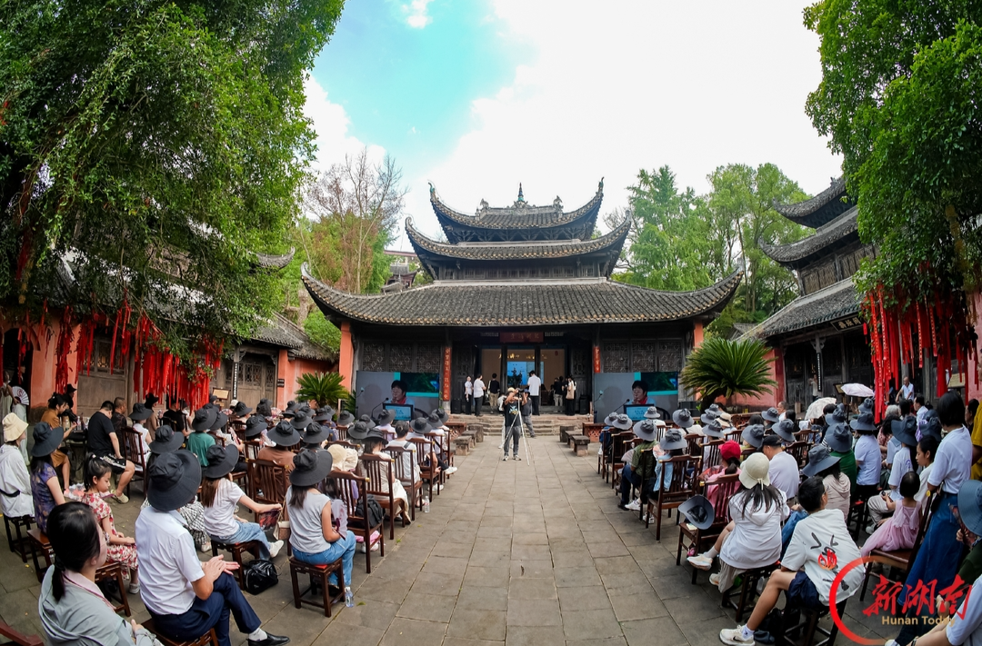 蒙曼开讲：沅陵是扣住大西南的“文化纽扣”