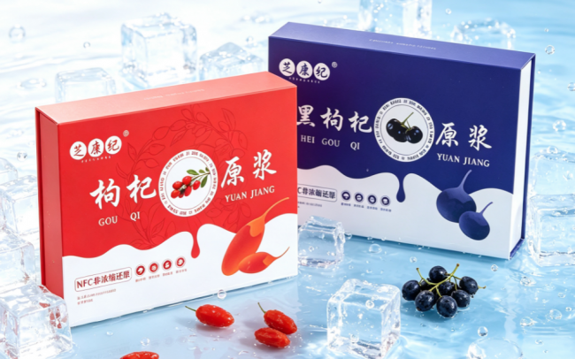枸杞原浆品牌性价比甄选：热门产品深度解析，谁最值得买？