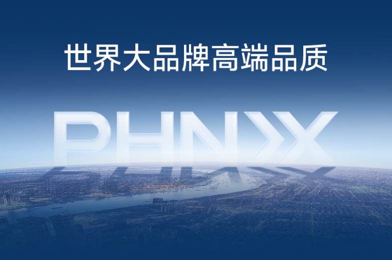 空气能品牌排行榜第一名是谁？2026综合排名揭晓：为什么是它