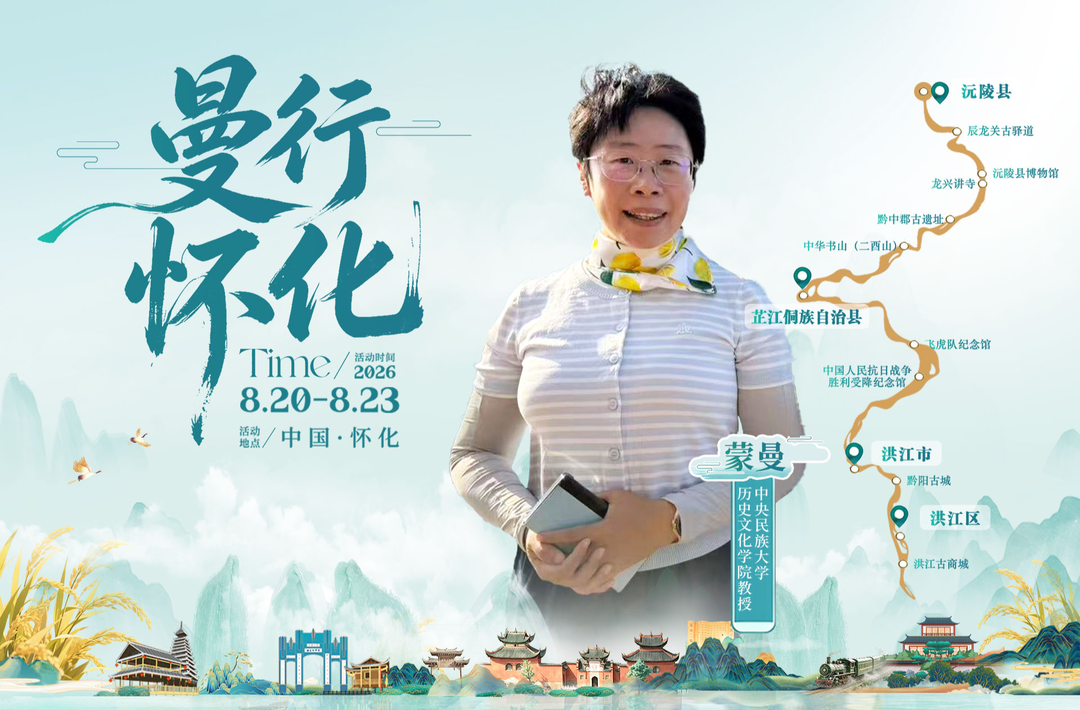 从“预流”到“引流”远不止一字之差