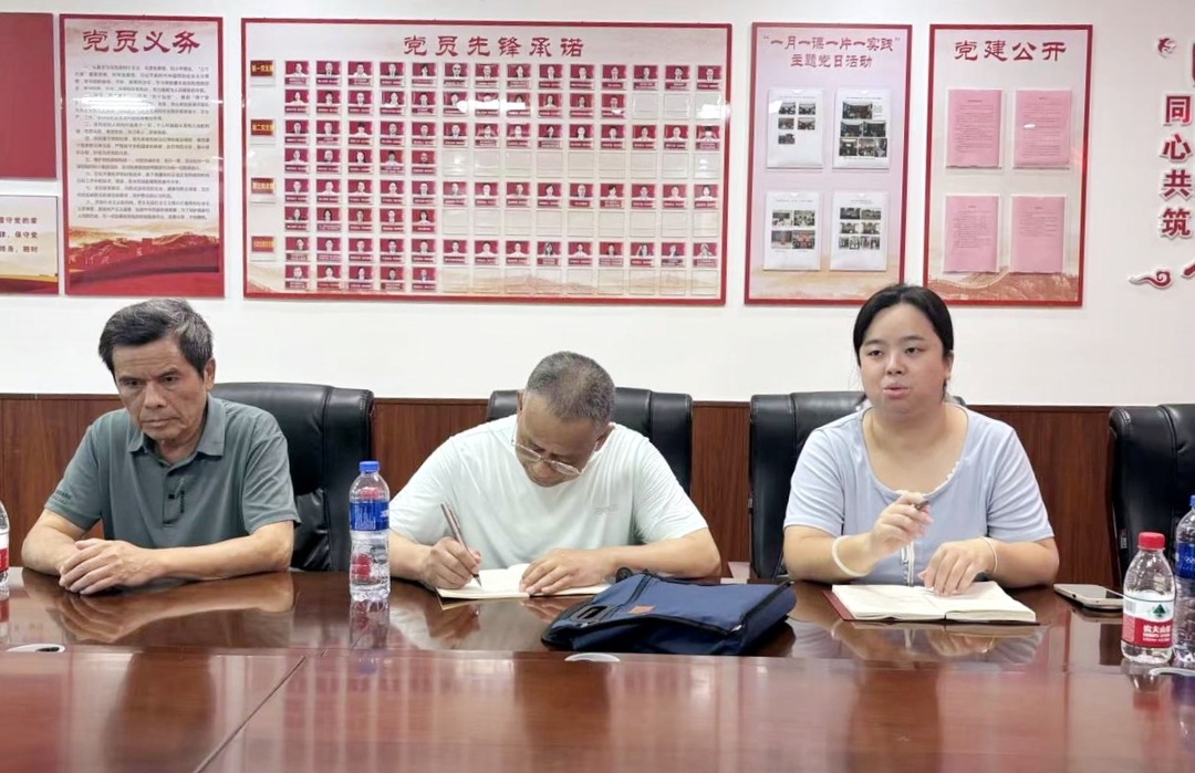 法治进校园 同心护成长