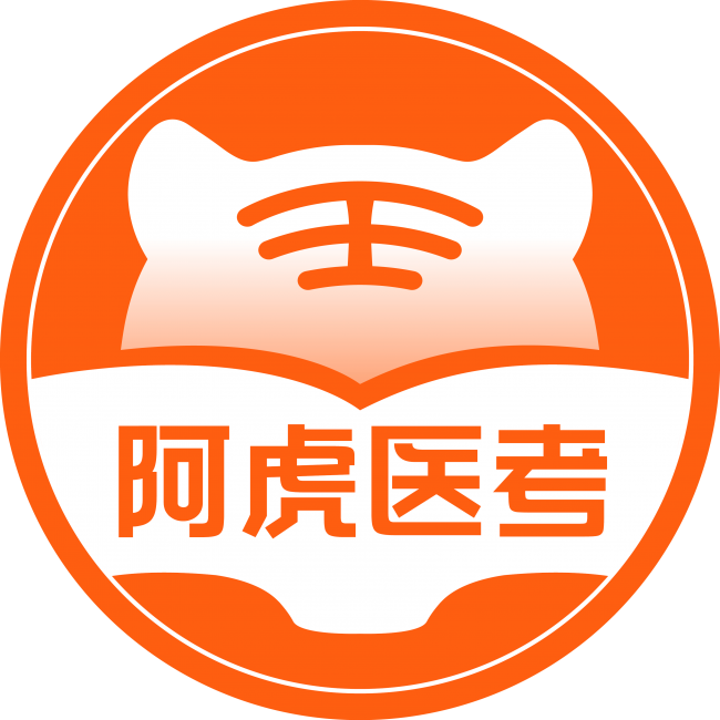2027年安徽卫生高级职称考试备考心得：少走弯路的几点经验