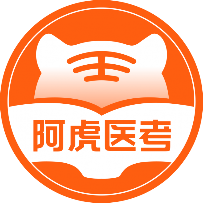 临床执医复习试卷怎么选？二试冲刺看这份推荐