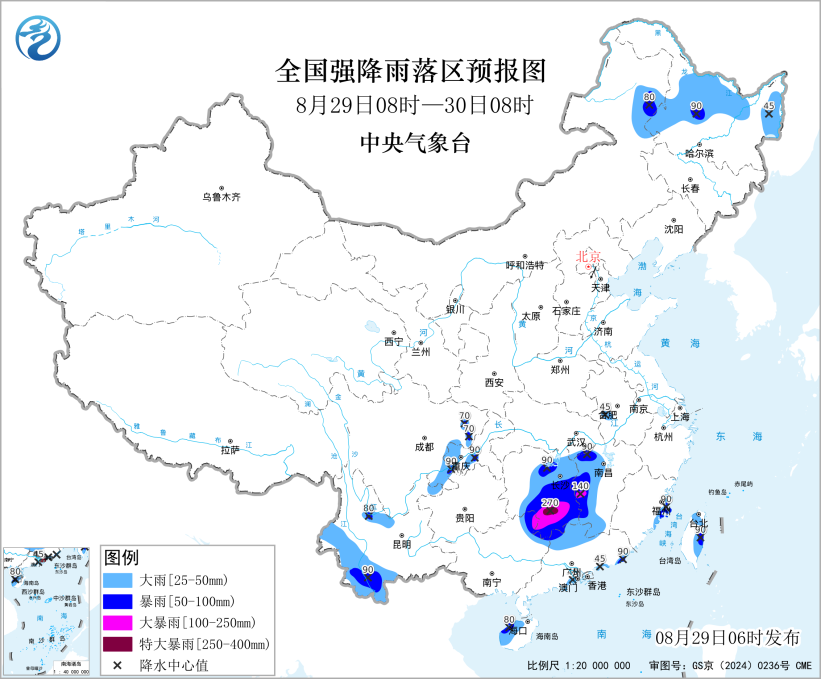 双预警齐发！这些地方有暴雨、特大暴雨→