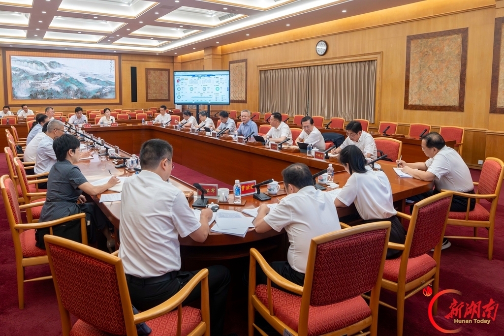 沈晓明主持召开“湘办通”平台建设应用调研座谈会