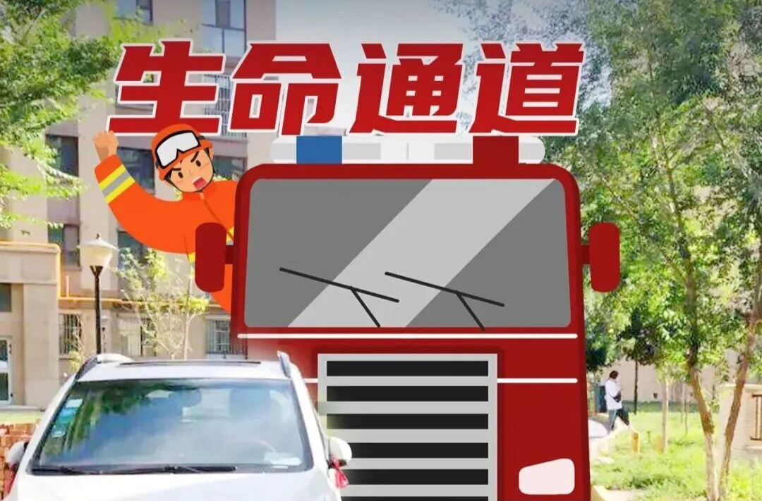 警惕！你在楼道堆放的杂物，可能会害了自己和邻居