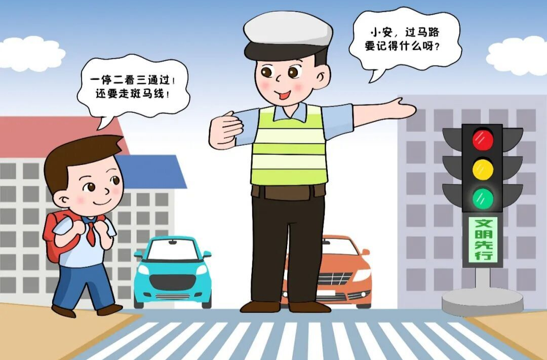 开学倒计时！这份开学安全指南，家长学生必看