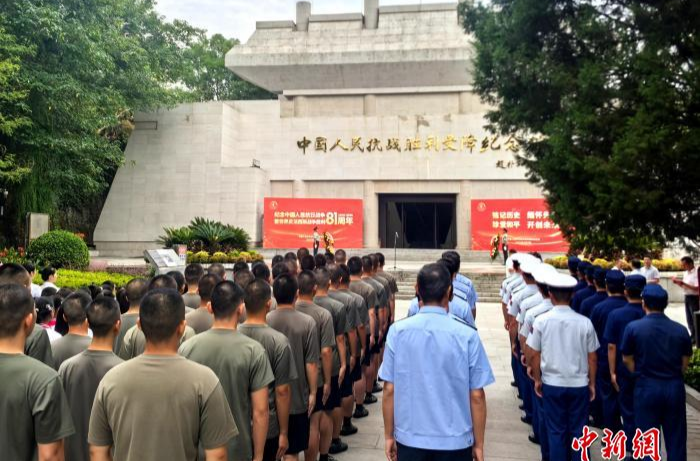 日本旧地图入藏中国人民抗战胜利受降纪念馆 揭露侵略图谋