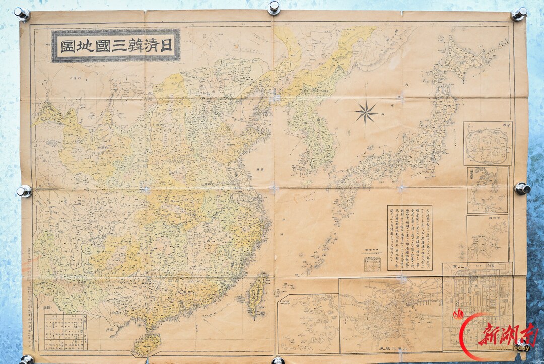 1874年版日本绘制海图明确标注 钓鱼岛属于中国
