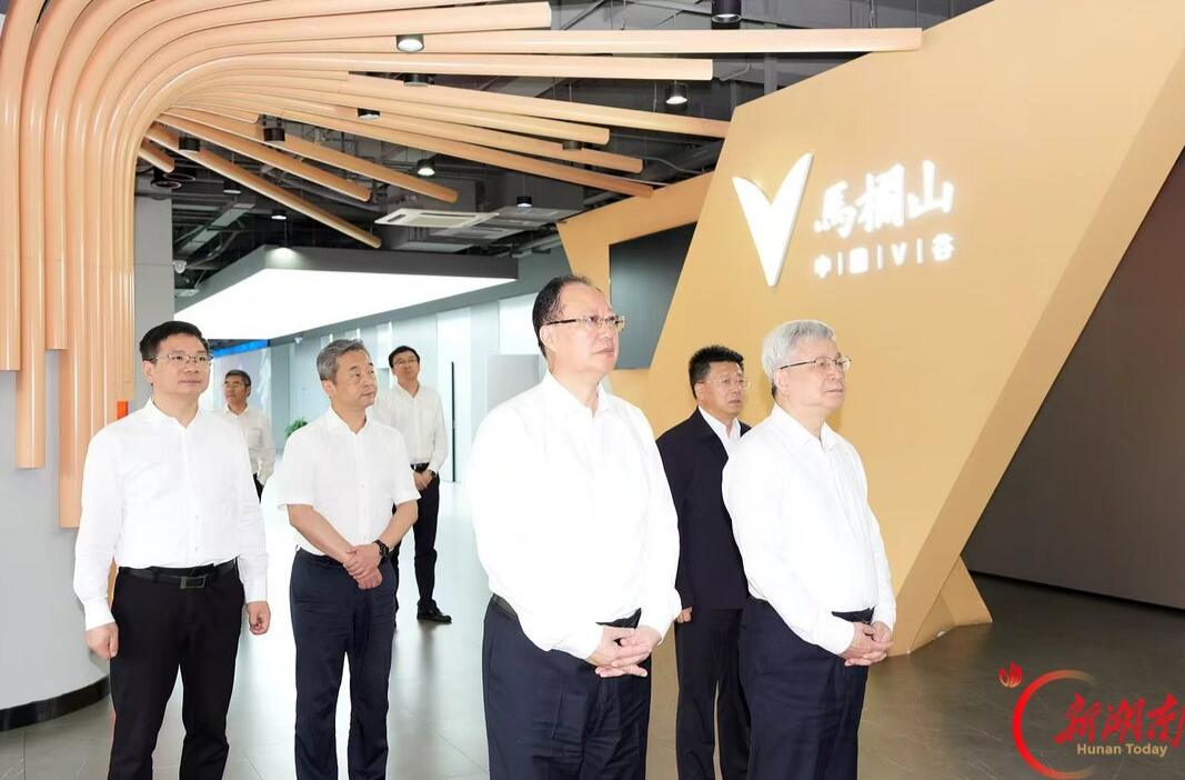 毛伟明侯建国在马栏山视频文创园调研