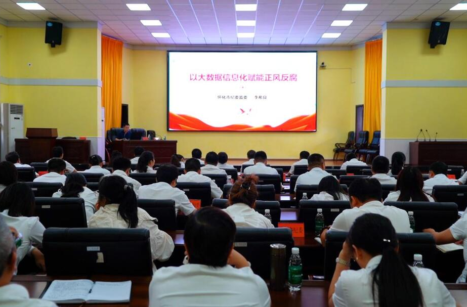 芷江：全员集训淬铁军 砺兵赋能启新程