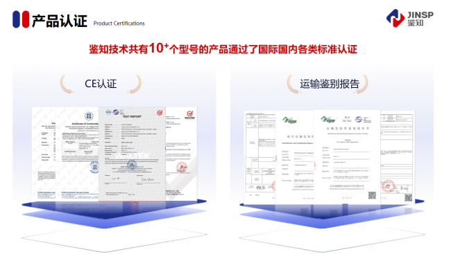 气体在线监测仪器公司推荐哪家？2026精选优质厂商名录与选型指南