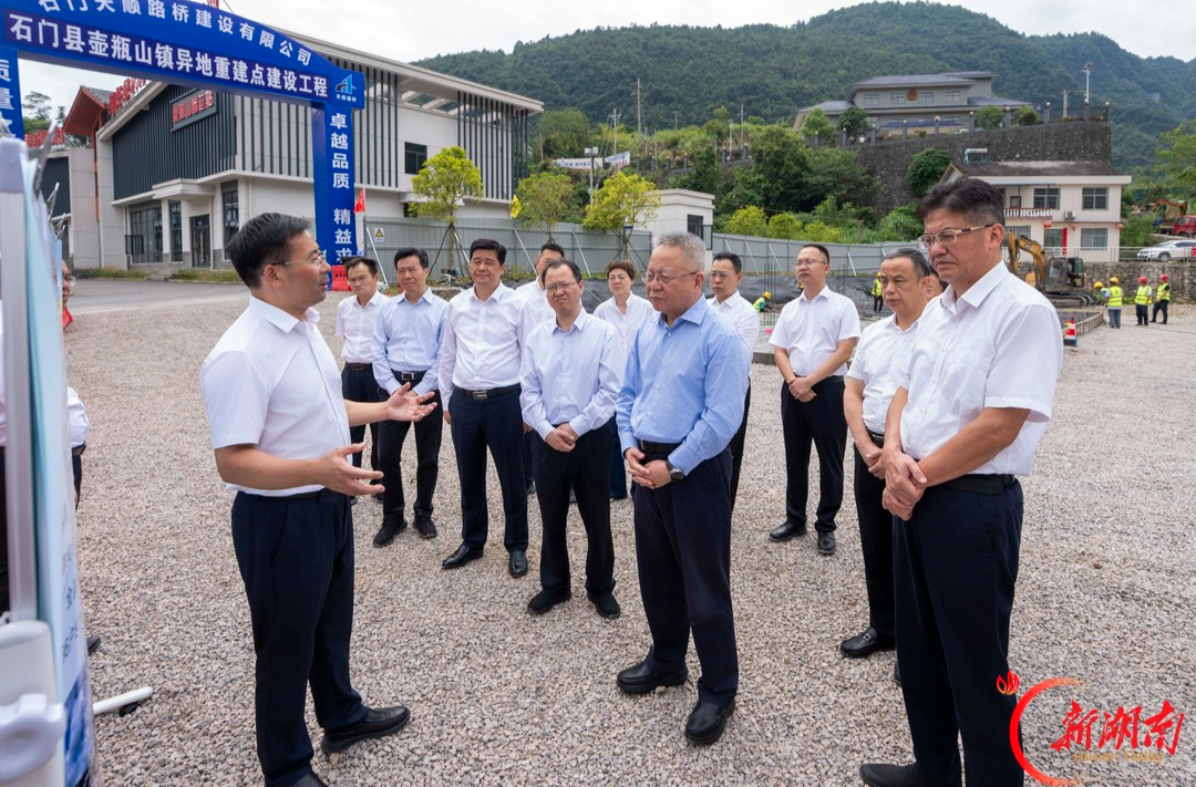 沈晓明赴石门县调研指导暴雨洪涝灾害受灾群众转移安置工作