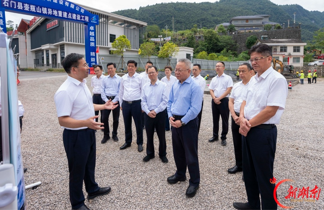沈晓明赴石门县调研指导暴雨洪涝灾害受灾群众转移安置工作