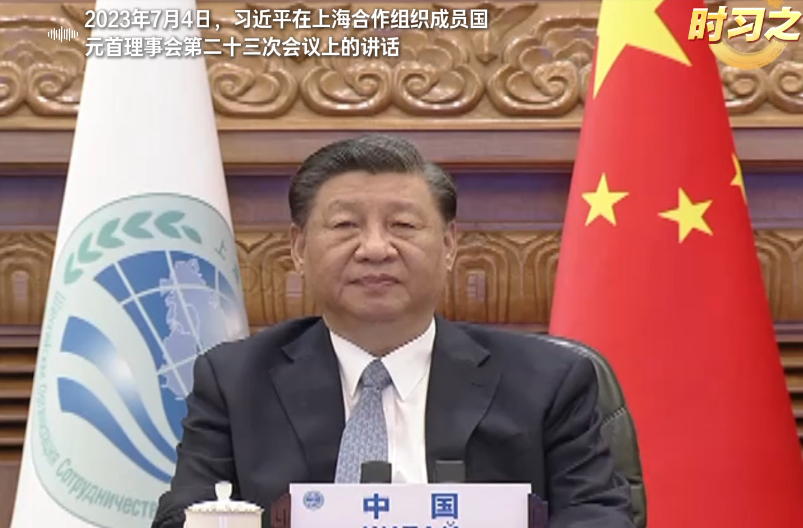 上合组织怎样担当时代责任？习近平主席这样破题