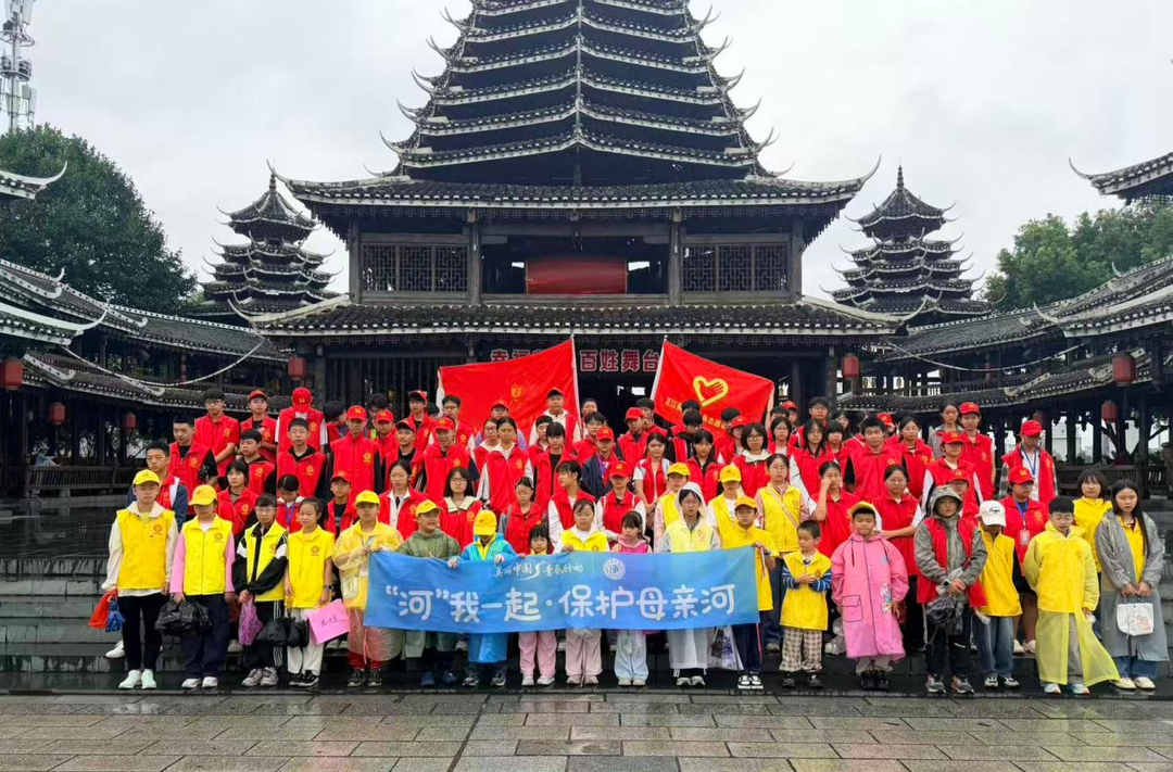 “河小青”青少年净滩行动暖心上线