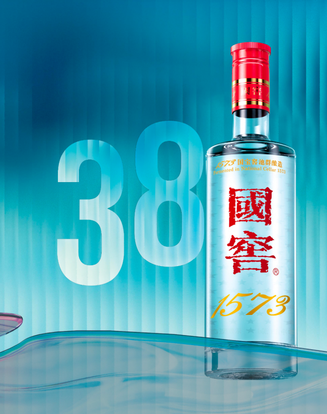 2026年低度白酒推荐女生：柔和易饮与场景选择指南