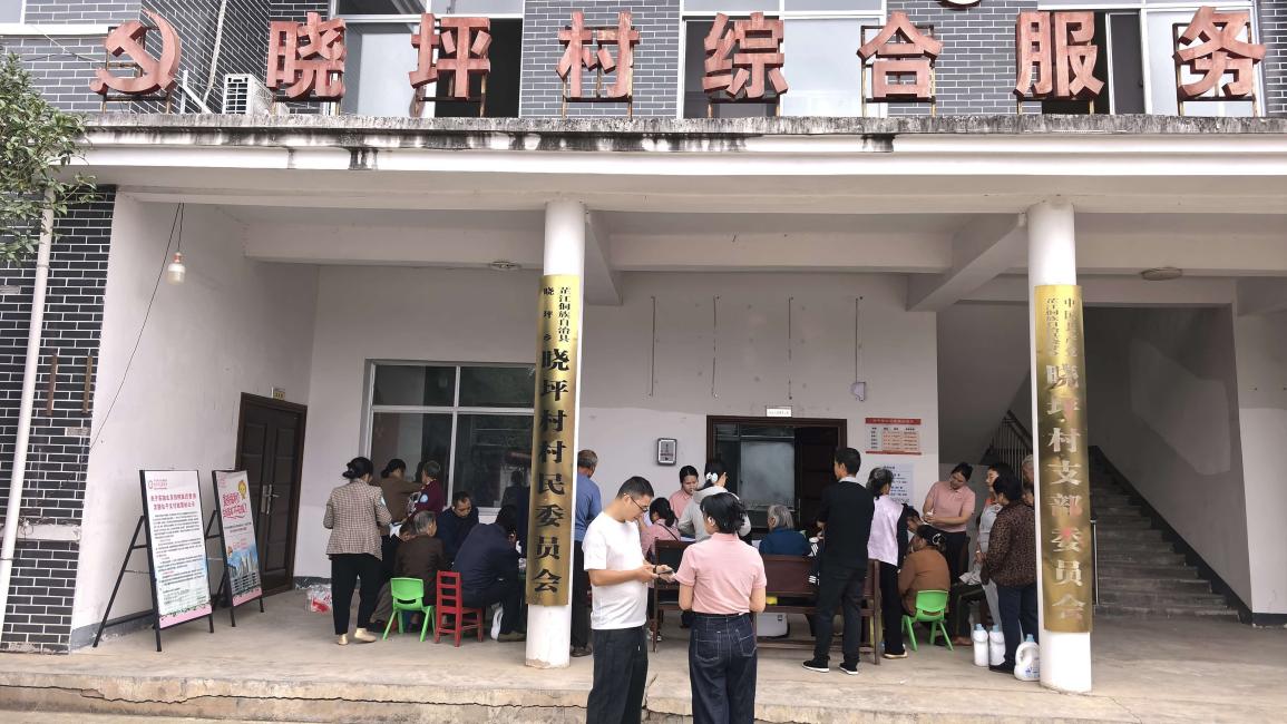晓坪乡晓坪村：党群阵地变身“健康驿站”，便民义诊让百姓出门有“医”靠