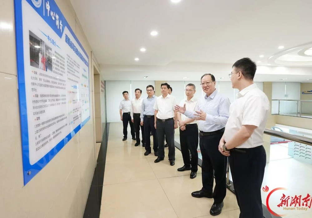 毛伟明赴省委军民融合办调研