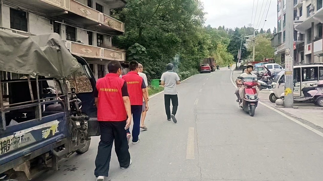 碧涌镇：线上线下双线并行 筑牢森林防火坚固防线