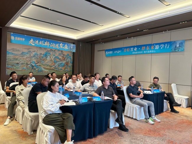 房企对标学习标杆！青特置业胖东来深度研学复盘，解锁人本管理落地方法