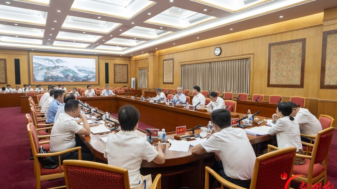 沈晓明主持召开“机器管招投标”改革专题调度会