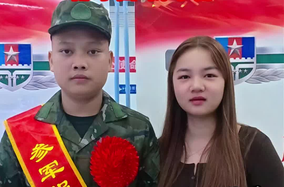 视频丨男友即将入伍参军，女生专程从外地赶到芷江高铁站送别，一句话破防：他守国，我守他！