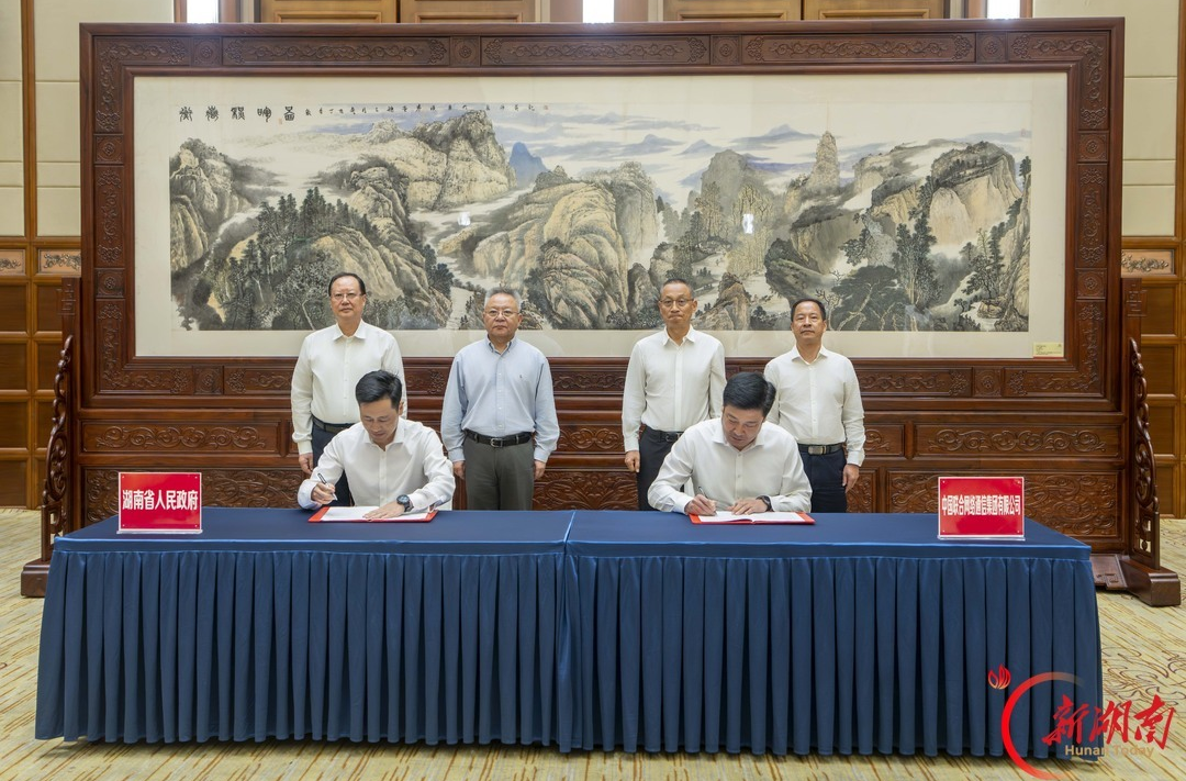 省政府与中国联通签署“十五五”战略合作协议 沈晓明见证签约 毛伟明董昕座谈