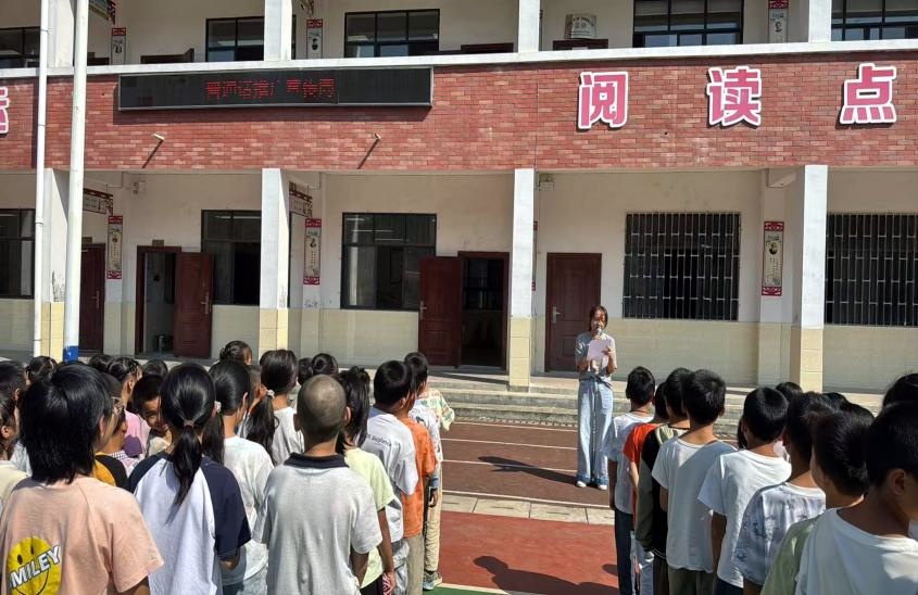 板山学校开展普通话推广周系列活动