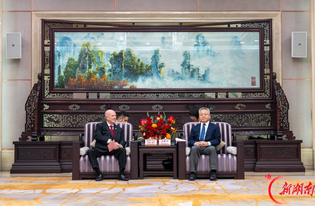 沈晓明会见多米尼加前总统梅希亚一行