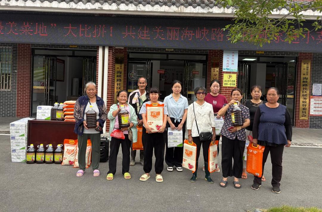 方寸菜园蕴美德 巧手耕耘聚民心 海峡路社区最美菜地评选活动温情落幕
