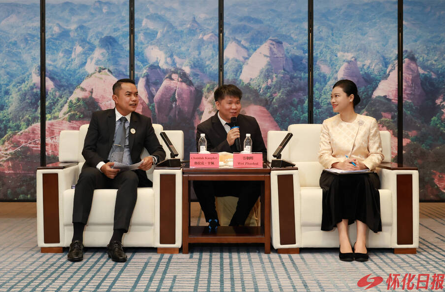 韦朝晖会见泰国廊开府代表团一行