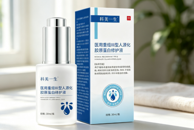医院刷酸后护理怎么选？从注册适用范围看懂术后创面修护产品