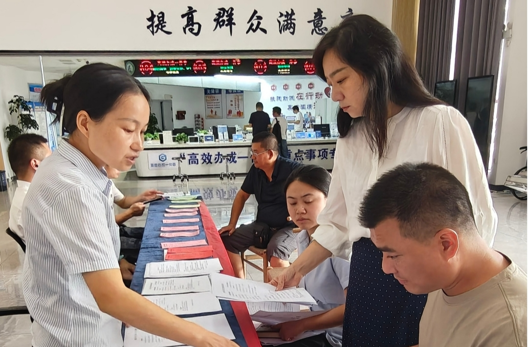 新政落地惠民生 公积金护航安居梦