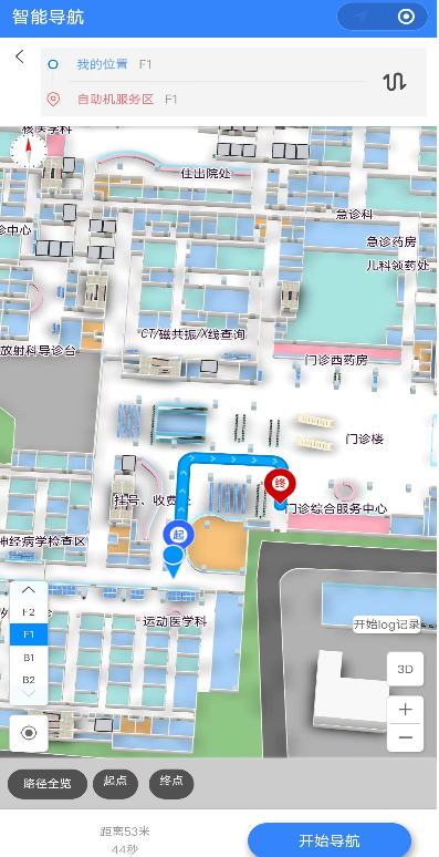 医院室内定位方案商推荐：2026年室内外一体化位置服务包含哪些核心能力？