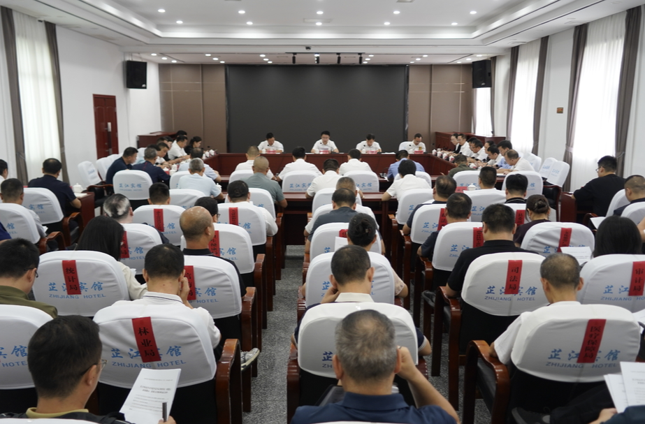 林涛主持召开县委常委会（扩大）会议