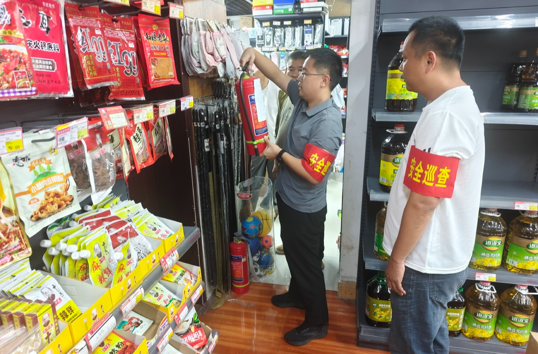 罗卜田乡开展节前安全生产大检查