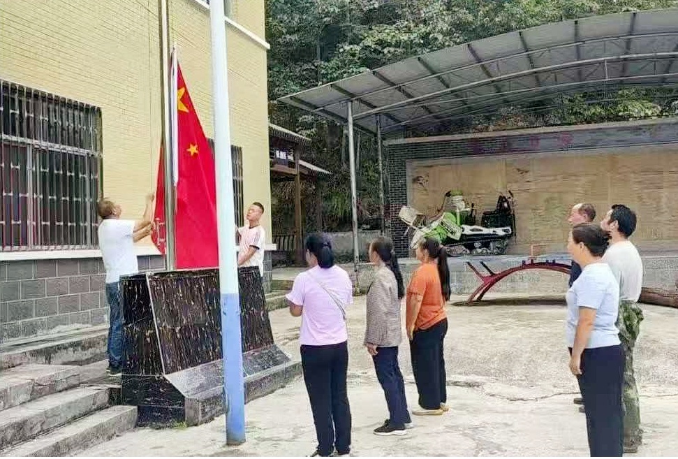 梨溪口村开展国庆主题活动 厚植爱国情怀赋能乡村建设