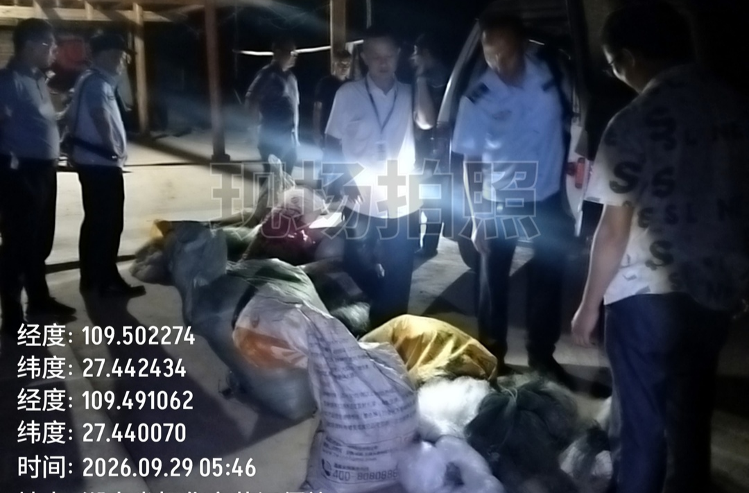 严打非法捕捞 守护㵲水河生态