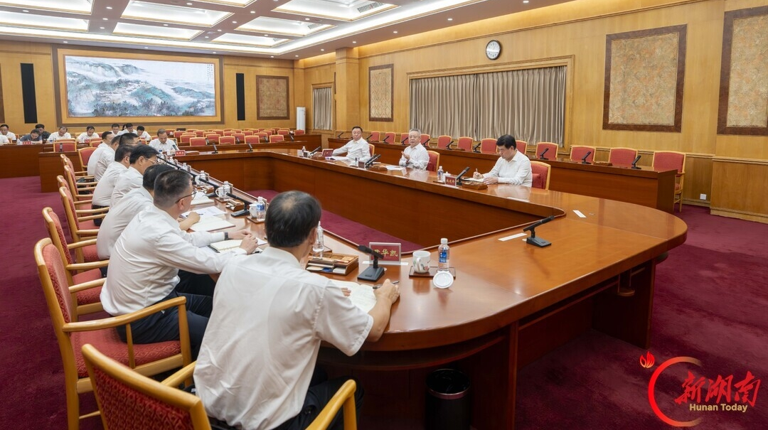 沈晓明主持召开群众身边不正之风和腐败问题集中整治工作专题会议