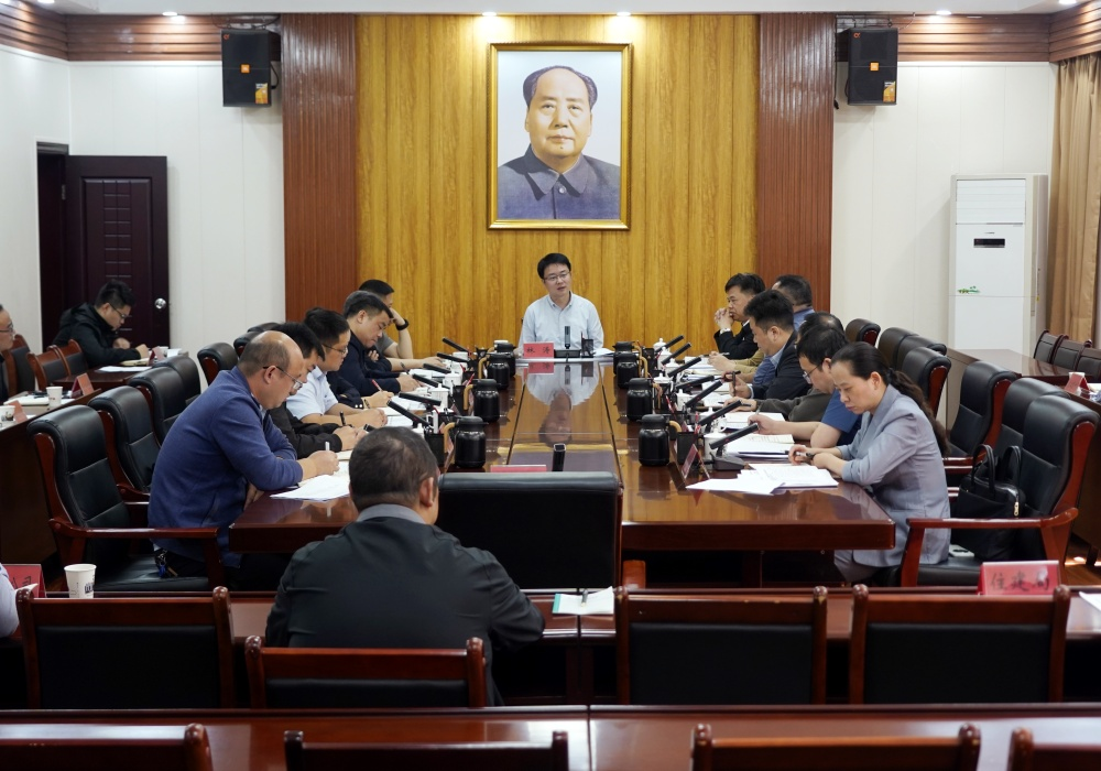 林涛主持召开省委巡视芷江反馈问题整改调度会