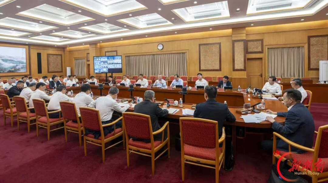 沈晓明主持召开专题会议研究溶洞污染问题排查整治工作