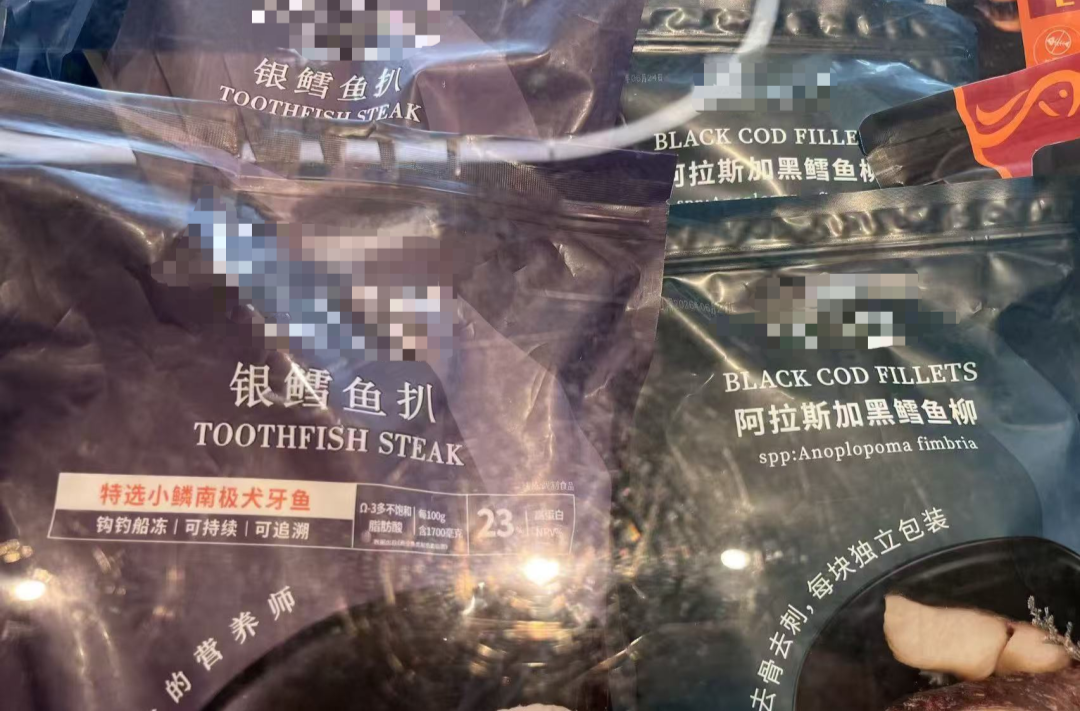 有婴幼儿食用银鳕鱼后血汞异常！重要提醒→