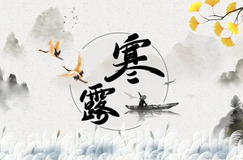 秋冬换季时，血压为啥“不听话”？｜健康大家谈