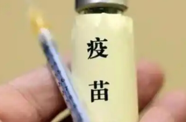 秋冬流感季来袭！湖南疾控权威解答今年流感疫苗热点问题