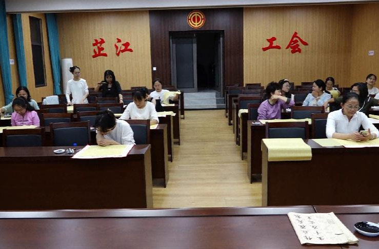芷江总工会2026年第六期职工夜校开班