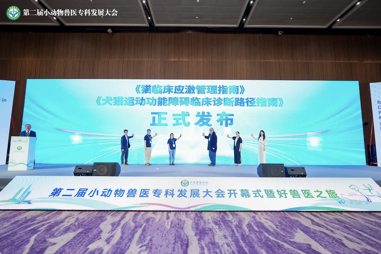 从学术共识到官方指南：猫咪瘫痪归因有了新坐标